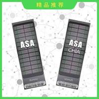 果壳生物初冬暖心礼——年终促销，您还在等什么？