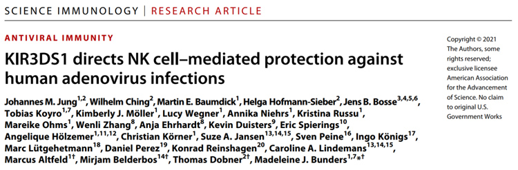 IF=24.8丨Science Immunology：KIR3DS1介导NK细胞对人腺病毒感染的保护作用