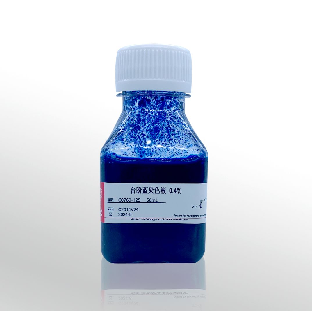 台盼蓝染色液  C0760-125