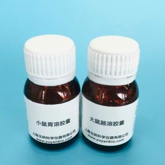 产品封面图