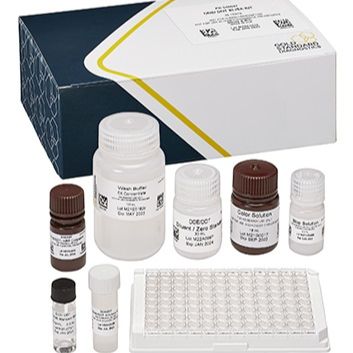 DDT/DDE酶免检测试剂盒