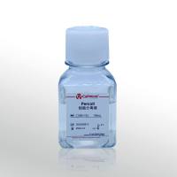 CellWorld 珀西尔 Percill C1060-723