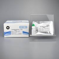 甲型肝炎病毒IgM抗体检测试剂盒(胶体金法)