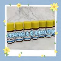 二乙二醇二乙迷/2-乙氧基乙迷/双(2-乙氧基乙基)醚/二乙基卡必醇/二甘醇二乙迷/2-乙氧基乙基醚/二乙氧基二甘醇/双乙氧基乙迷/