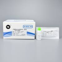 人布鲁氏菌IgM/IgG抗体联合检测试剂盒(胶体金法)