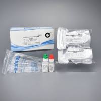 肾综合征出血热病毒IgM抗体检测试剂盒(胶体金法)