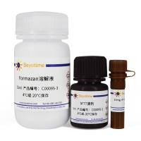 乳酸脱氢酶细胞毒性检测试剂盒