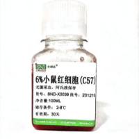 6%小鼠红细胞