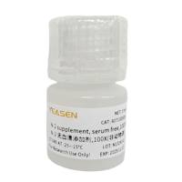 N-2无血清添加剂,100X(非动物源)