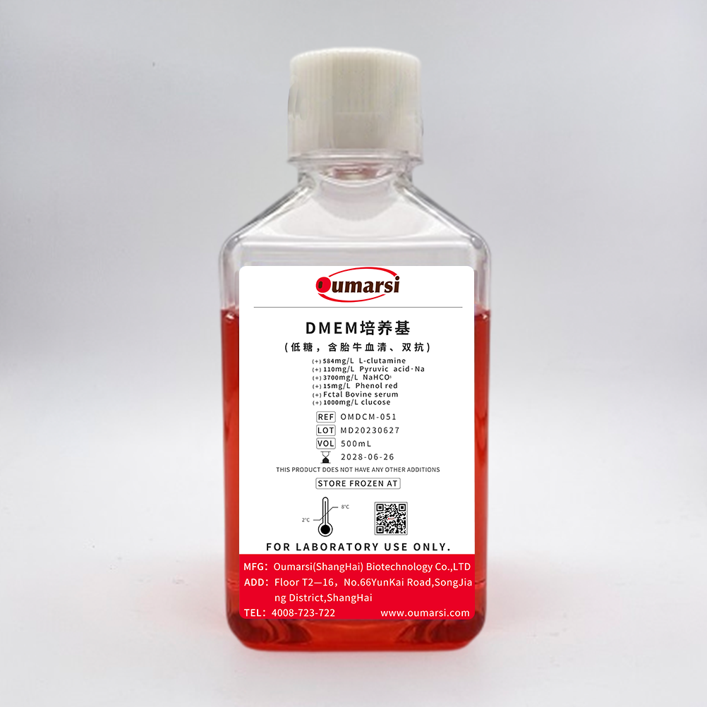 产品细节图片1