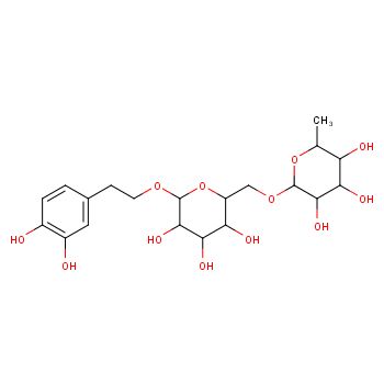 连翘酯苷E&Forsythoside E&CAS:93675-88-8