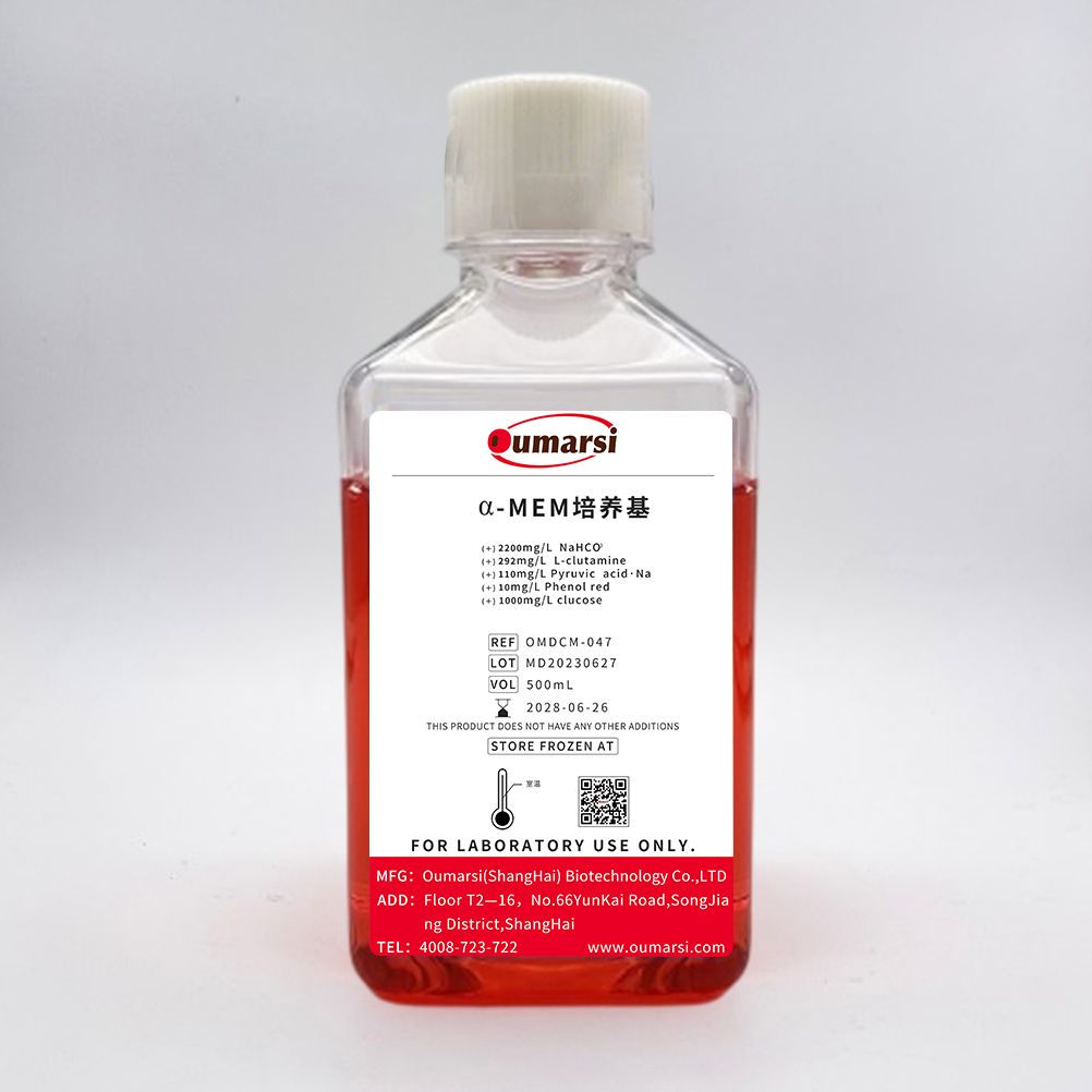 硫酸庆大霉素(50mg/ml)