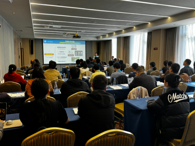 2023年中国免疫学会青年工作委员会新PI培训班在厦门大学成功举办