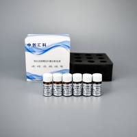 兔抗流感嗜血杆菌诊断血清试剂(a、b、c、d、e、f型)