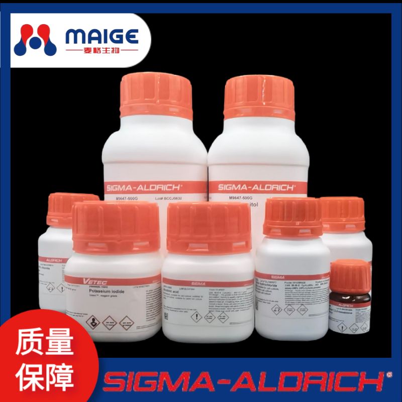 297046  SIGMA  D-葡萄糖-1-13C