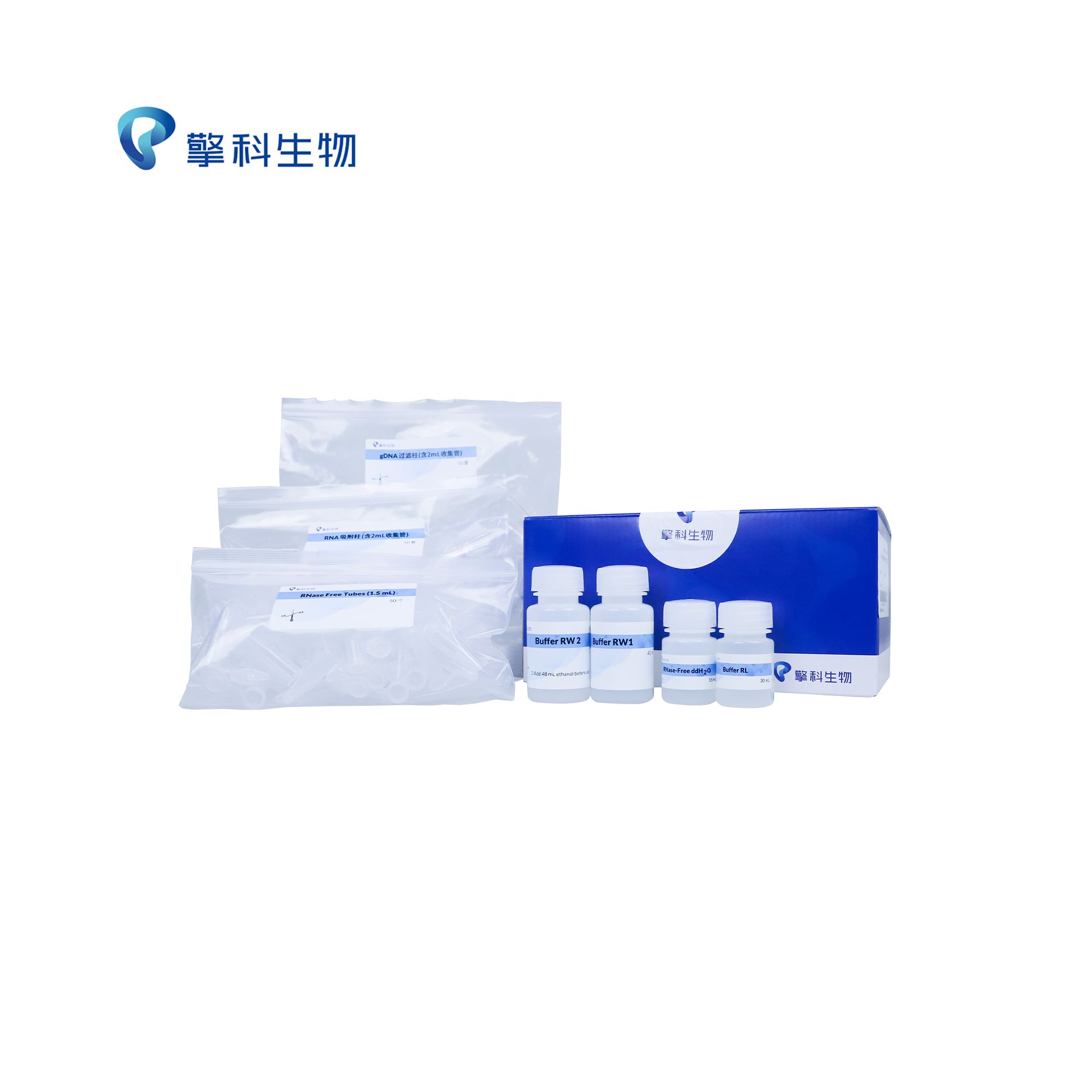 Trelief ® Hi-Pure Plant RNA Kit Hi-Pure植物总RNA提取试剂盒(双柱型)/擎科生物TSINGKE