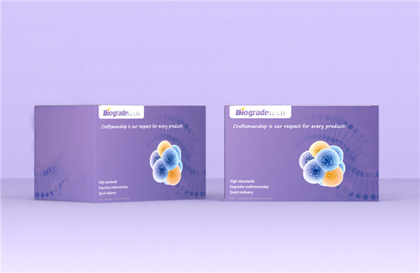 Abnova 试剂盒促销来袭,任意指标随你挑 Abnova 试剂盒促销来袭,任意指标随你挑