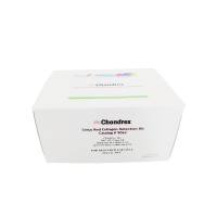 Sirius Red Total Collagen Detection Kit（天狼星红总胶原