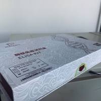 植物维生素D3(VD3)ELISA试剂盒免费代测