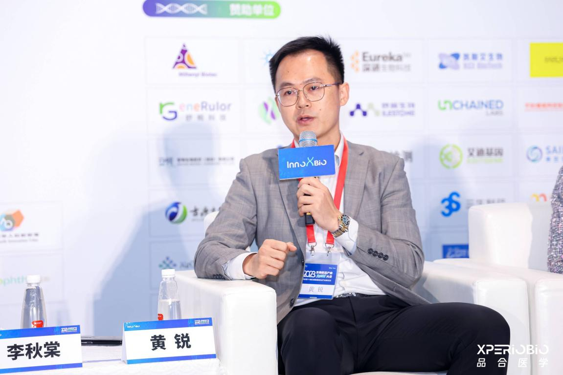 首届大湾区细胞基因治疗发展论坛在广州隆重举办，云舟生物精彩亮相