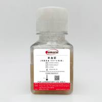 羊血浆(EDTA抗凝)