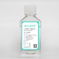 磷酸盐缓冲液(PBS PH-7.2-7.4)