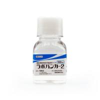 无血清细胞冻存液 LaboBanker2