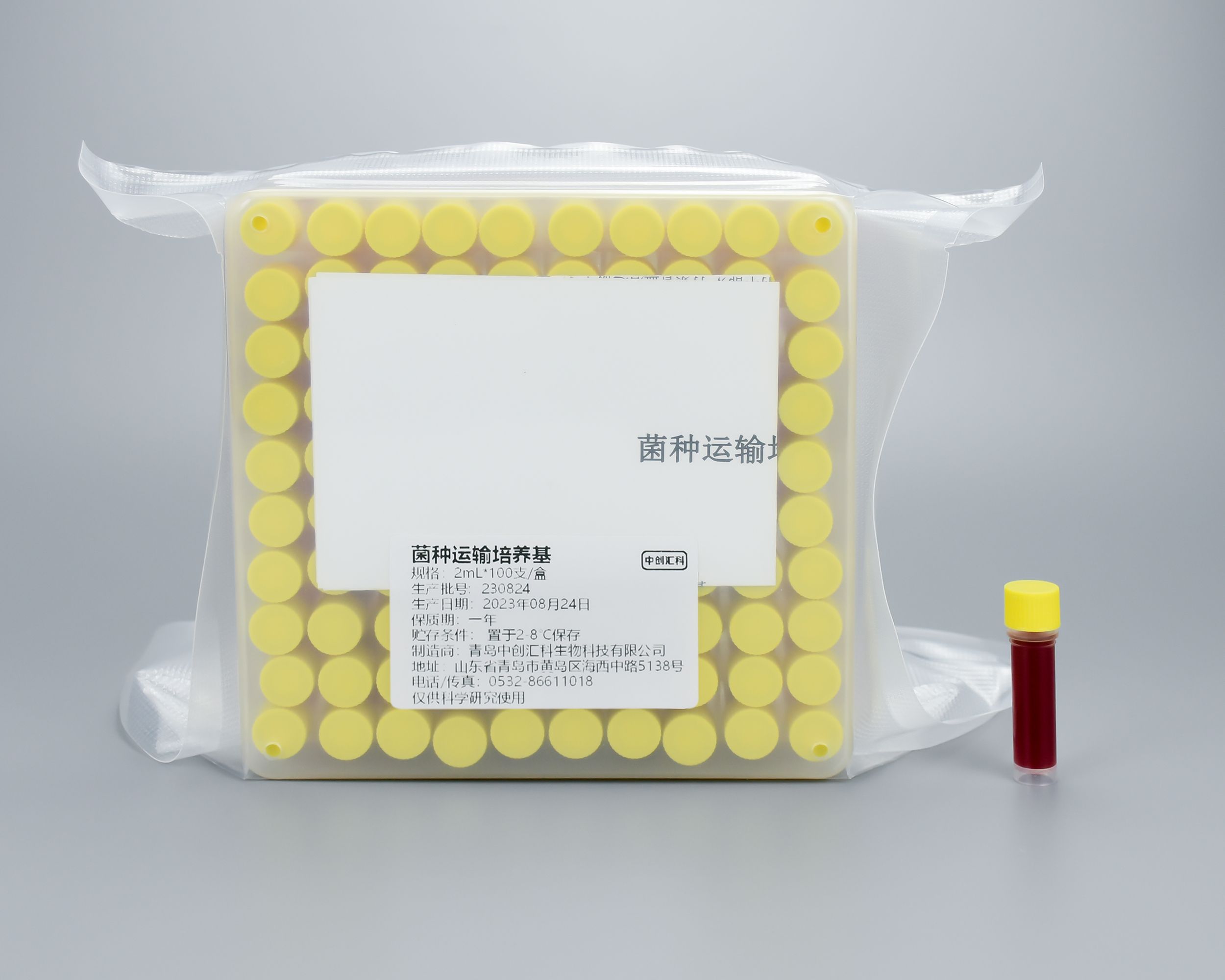 产品细节图片1