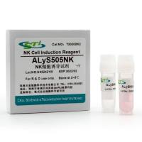 NK细胞诱导试剂 ALyS505NK