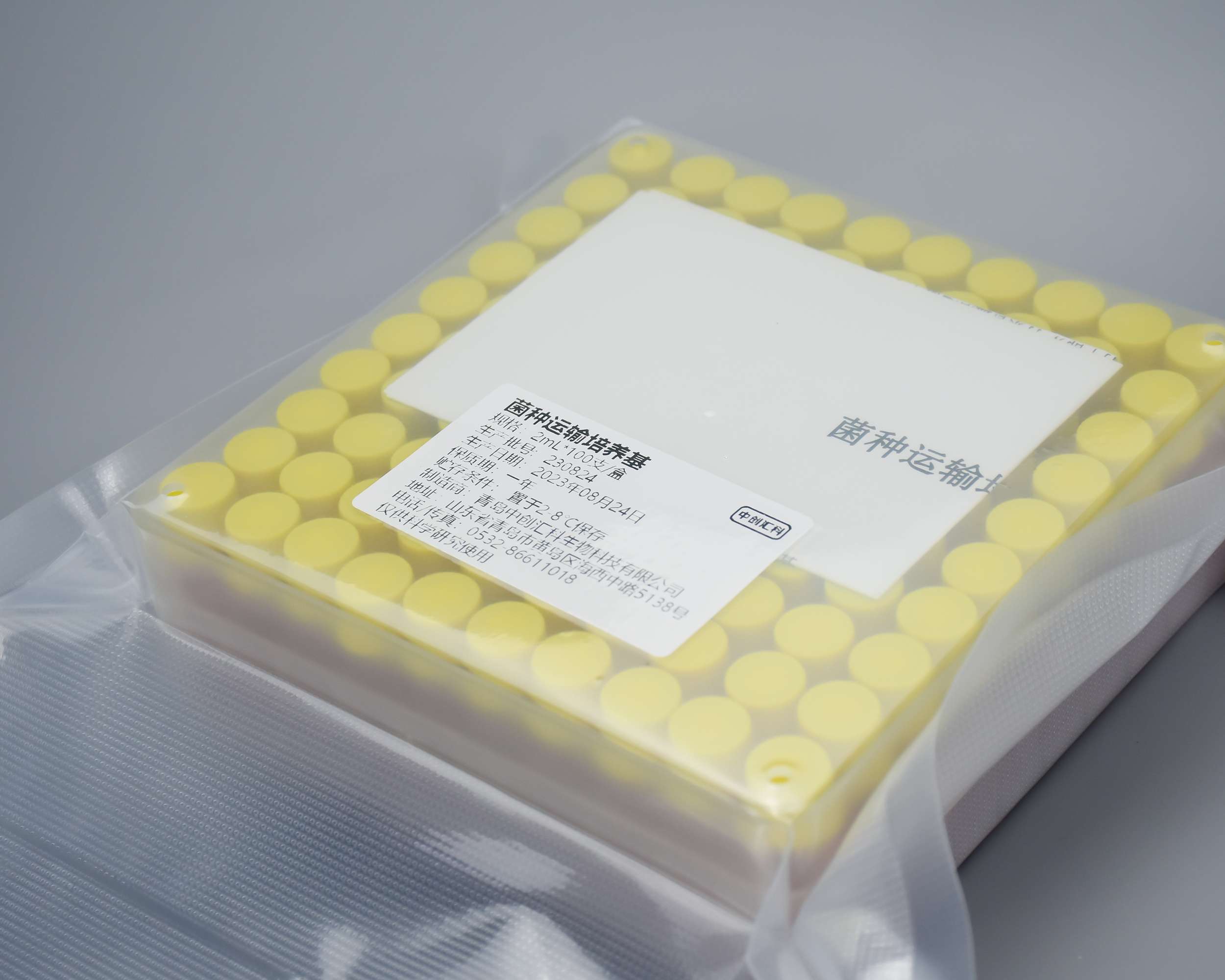 产品细节图片3