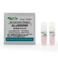 NK细胞培养试剂 ALyS505NK