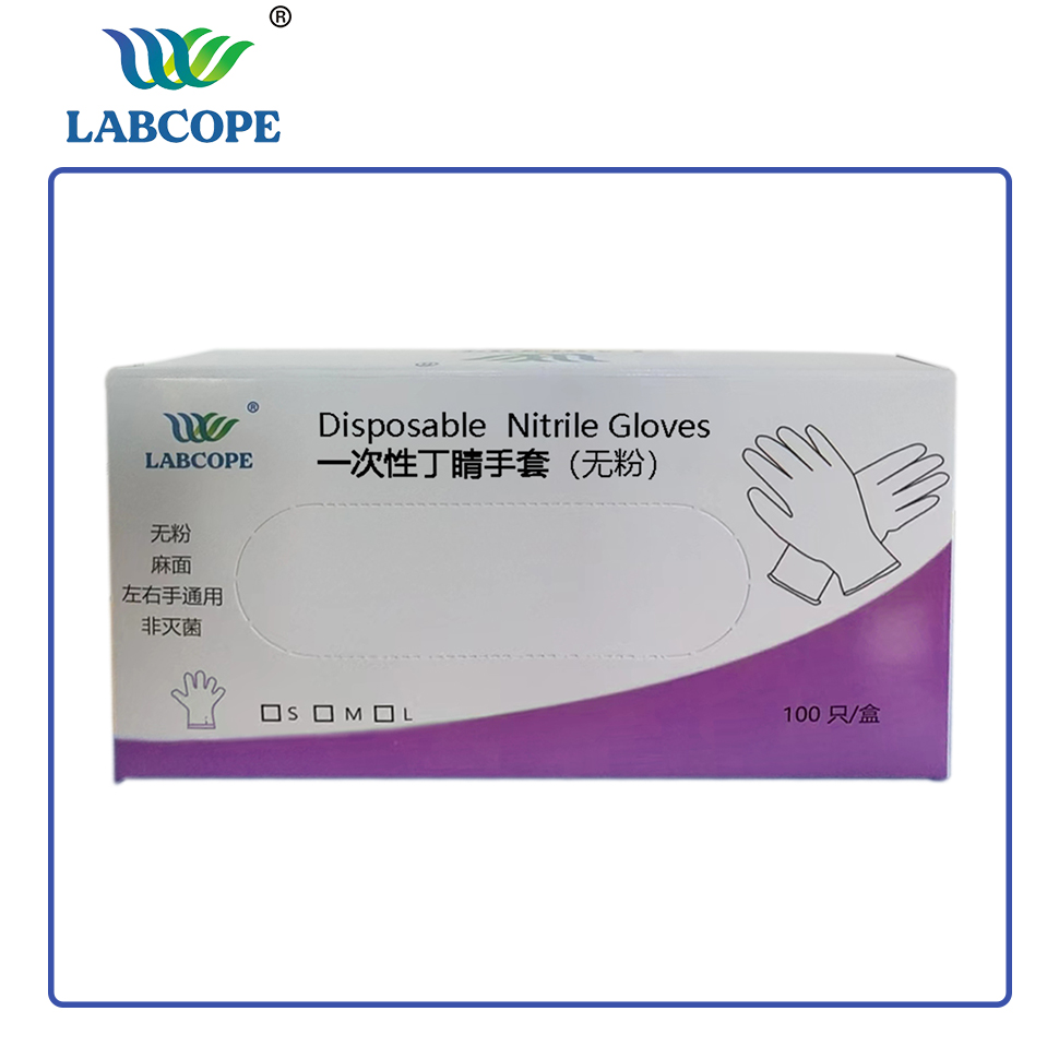 Labcope 一次性中号丁腈手套 盒装抽取 LC-DJC-