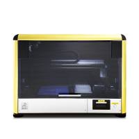 自动凝胶回收机