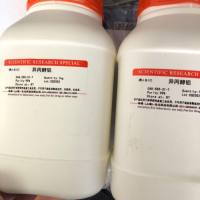 异丙醇铝555-31-7