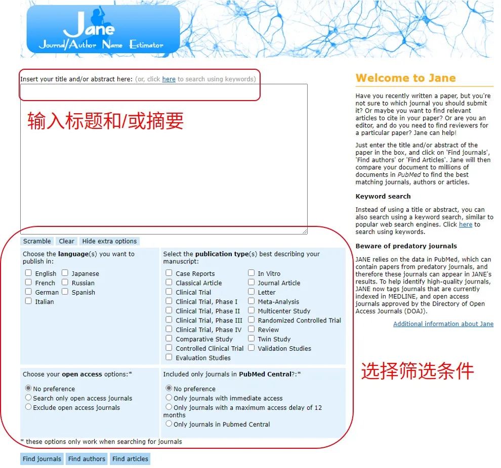 硬核选刊攻略】选刊选得好，投稿没烦恼！ - 企业动态- 丁香通
