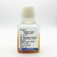 LANSO血清|超级新生牛血清(可申请试用装)