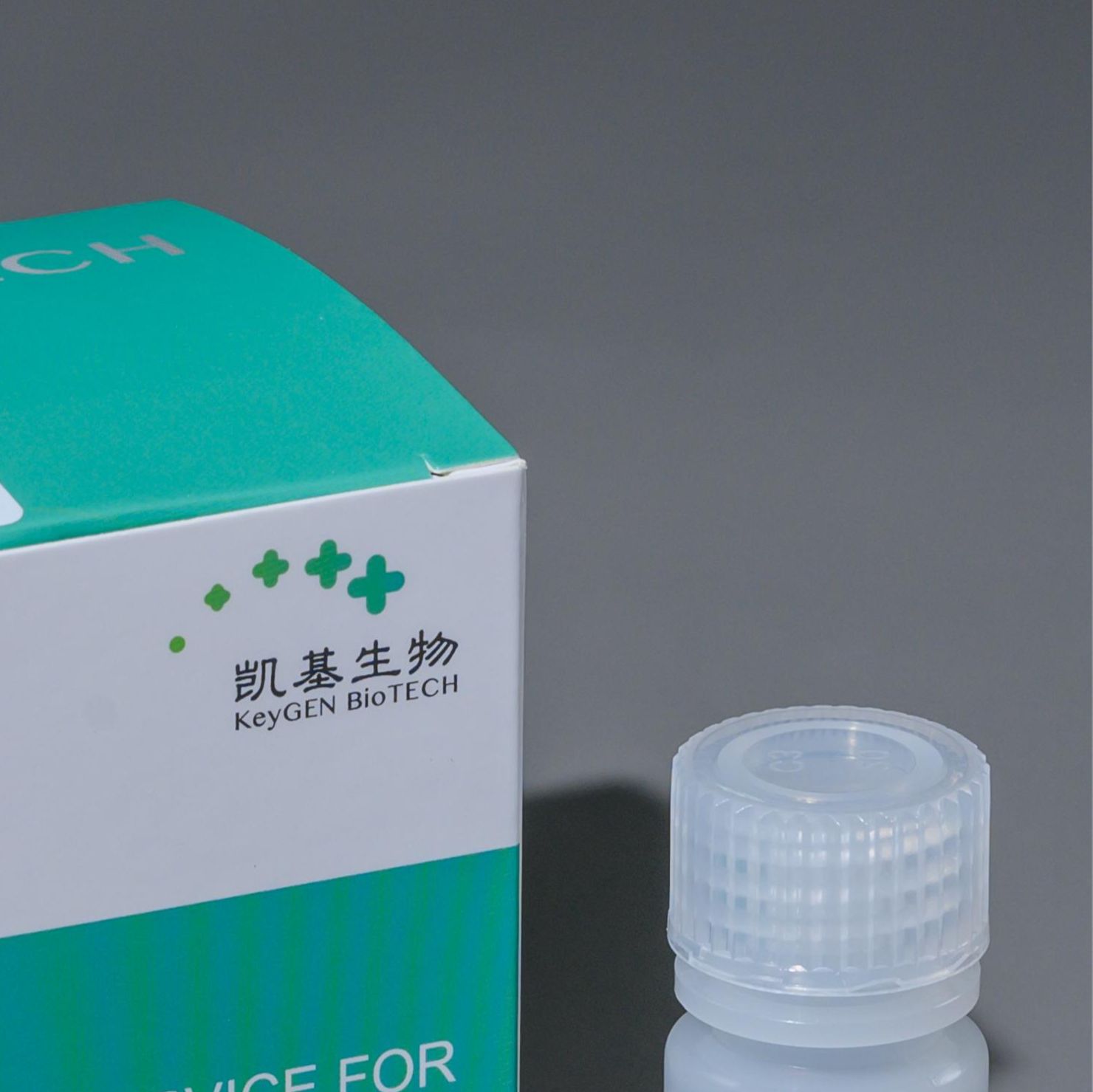 Annexin V-FITC Reagent