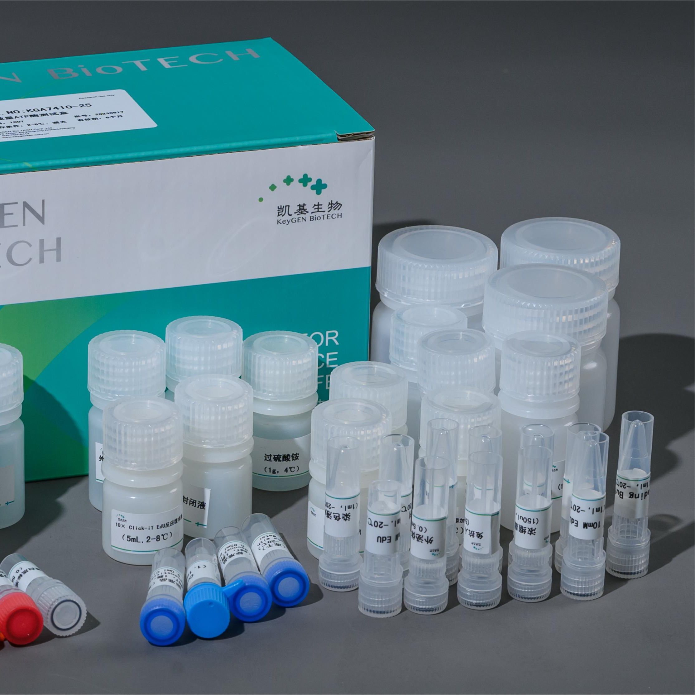 肌酸激酶（CK）测试盒