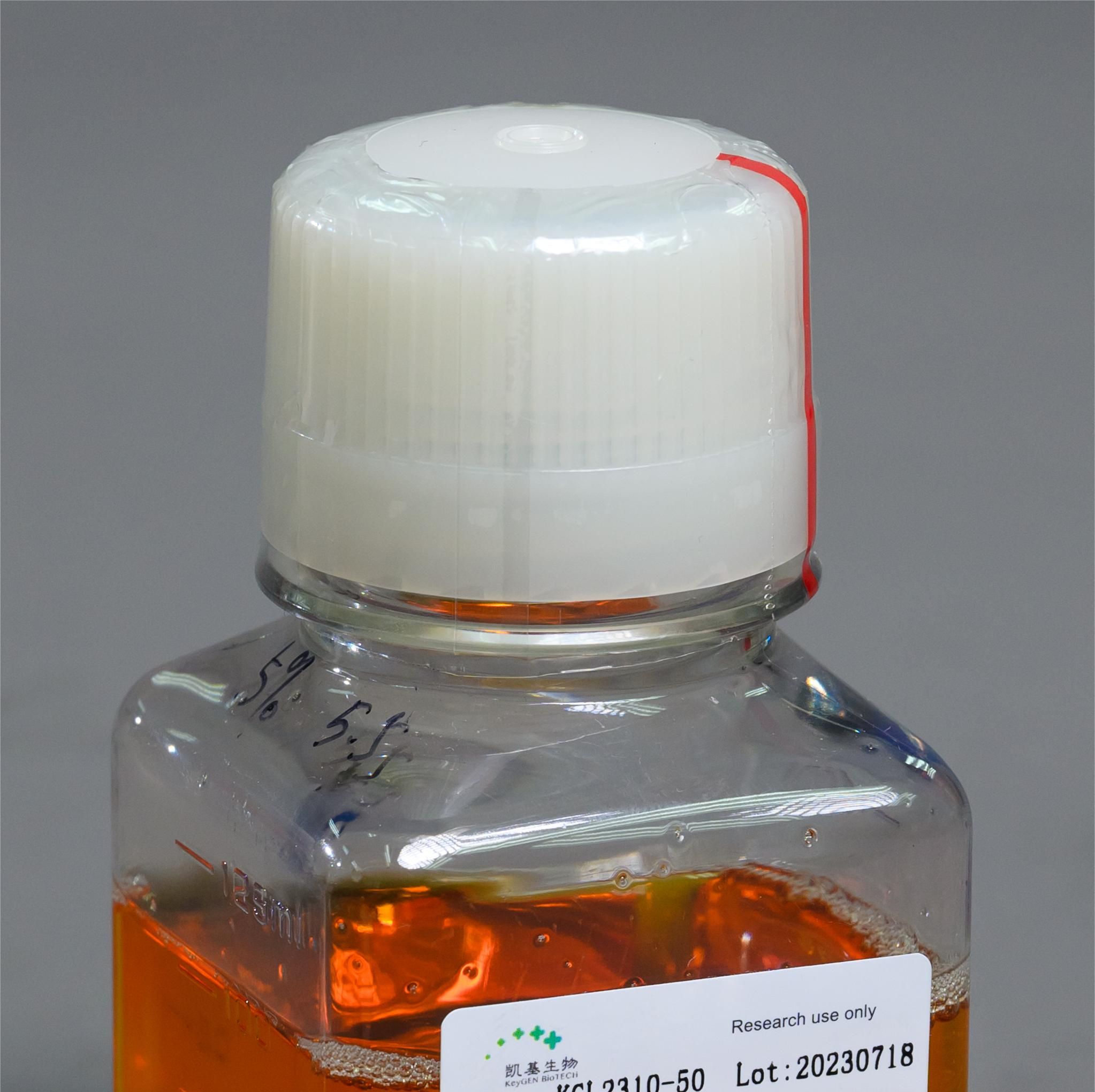 细胞培养级超纯水KGL2309-100
