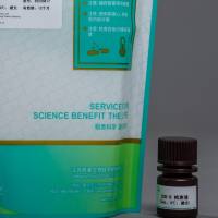 细胞活力快速检测试剂盒（Luminescent）