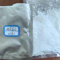 Tacrolimus /FK506 monohydrate109581-93-3