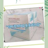 植物铜锌-超氧化物歧化酶(Cu 2+ -Zn 2+ -SOD) 测定试剂盒