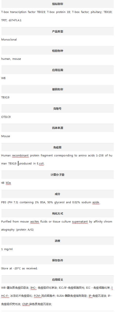 产品细节图片1