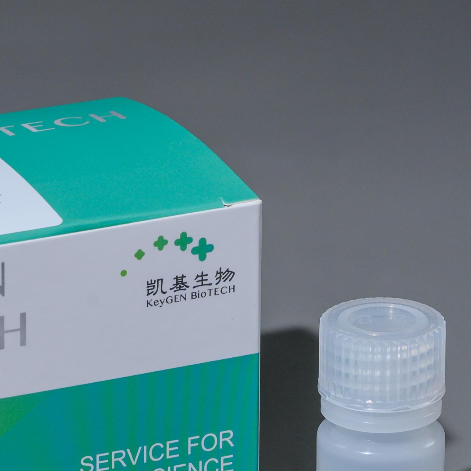 Annexin V-EGFP Reagent