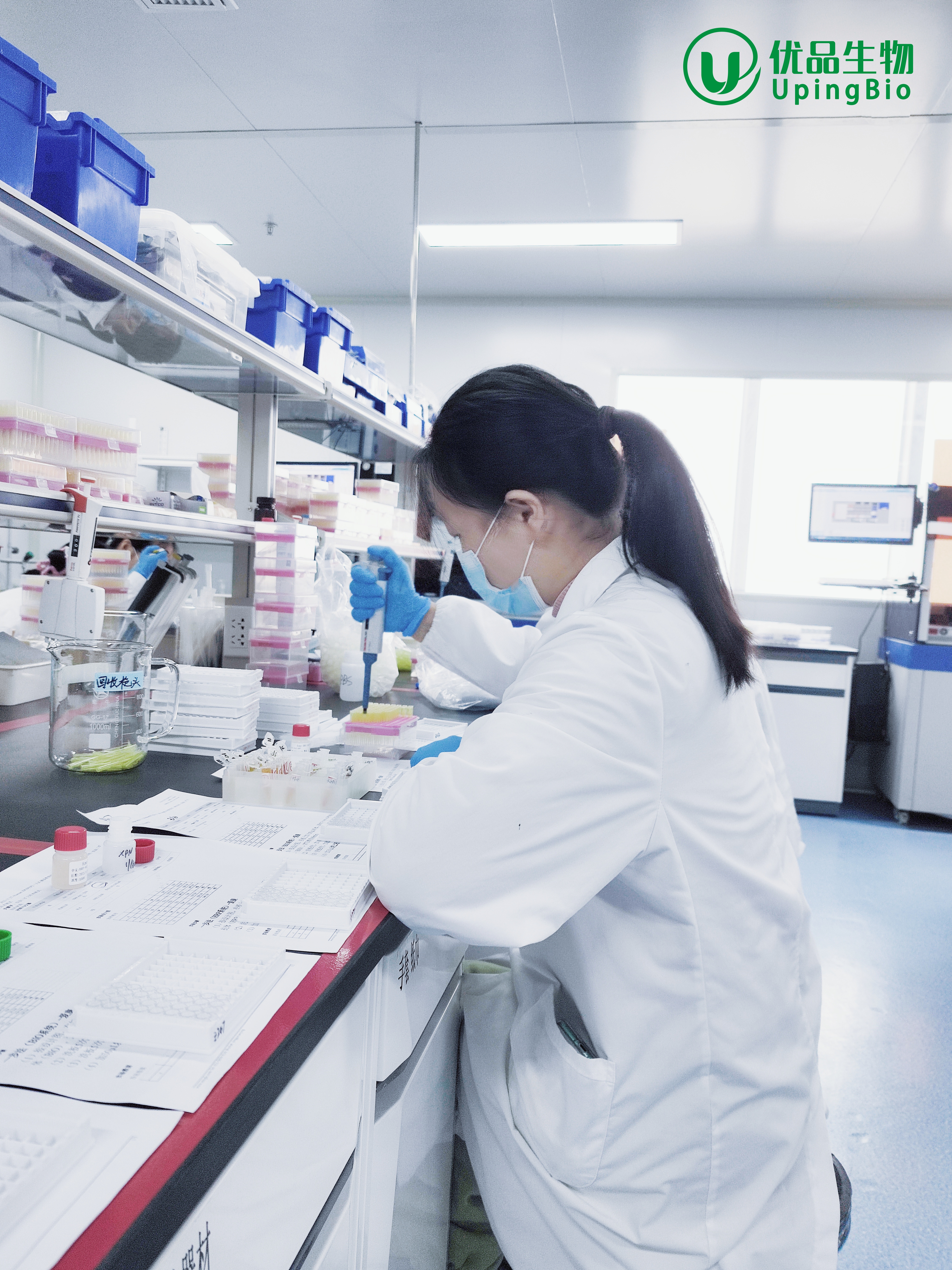 优品生物拥有完善的科研能力