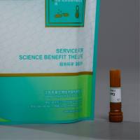 5-Fluorouracil  (5-氟脲嘧啶)