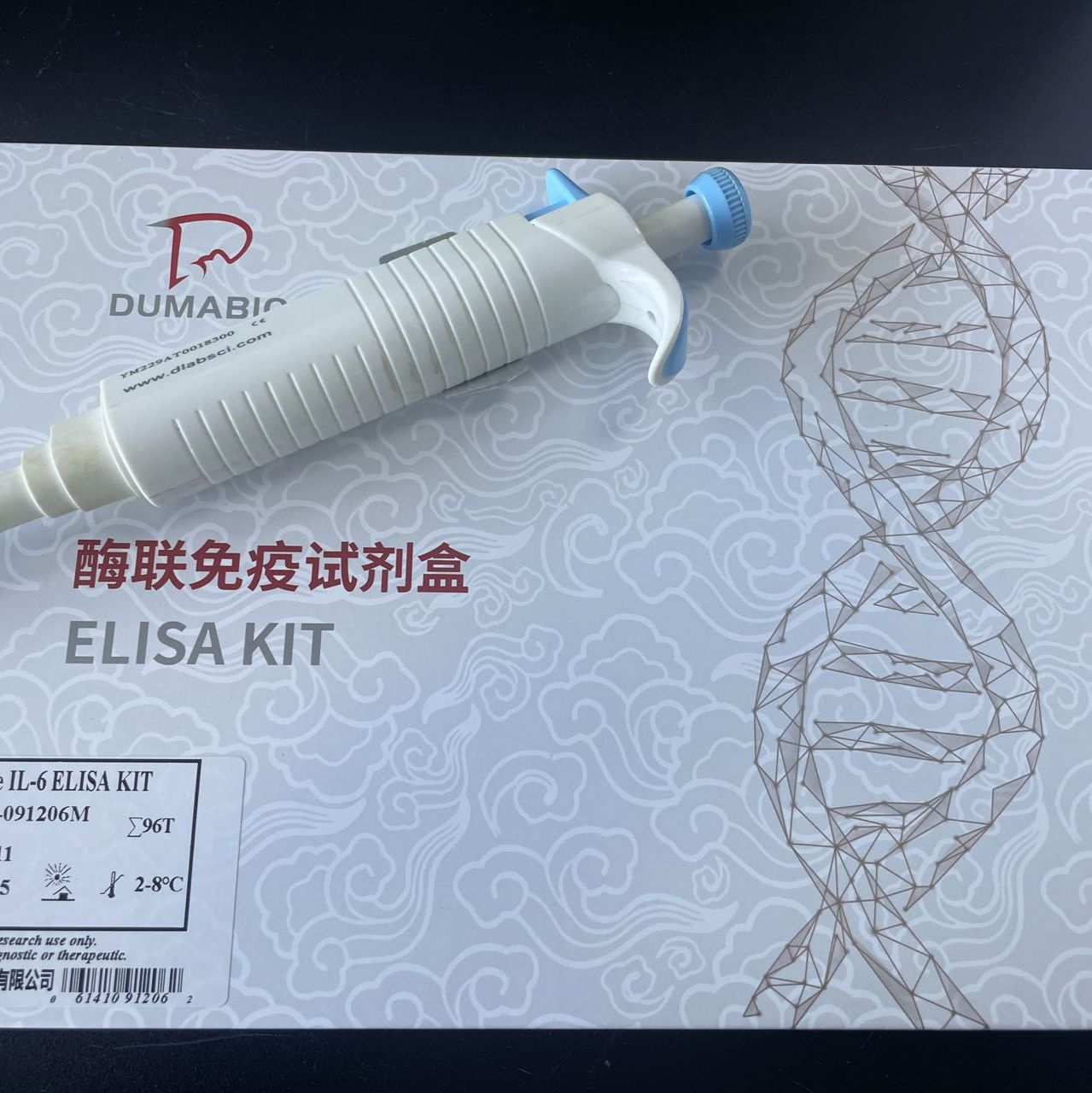 大鼠白介素3(IL-3)ELISA试剂盒