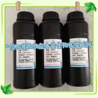 蛋白示踪上样缓冲液（非还原，5x）