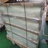 Renolit 雷诺丽特 医用膜9101 CLER