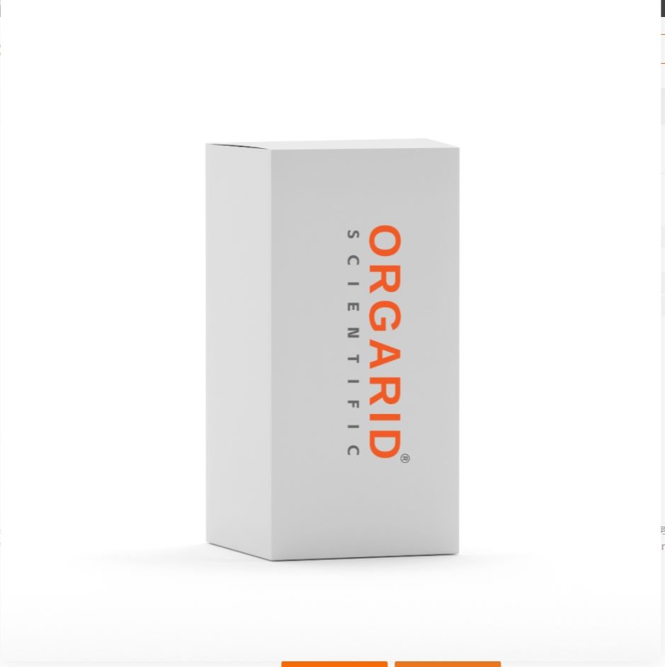 肝脏类器官培养基试剂盒（2）